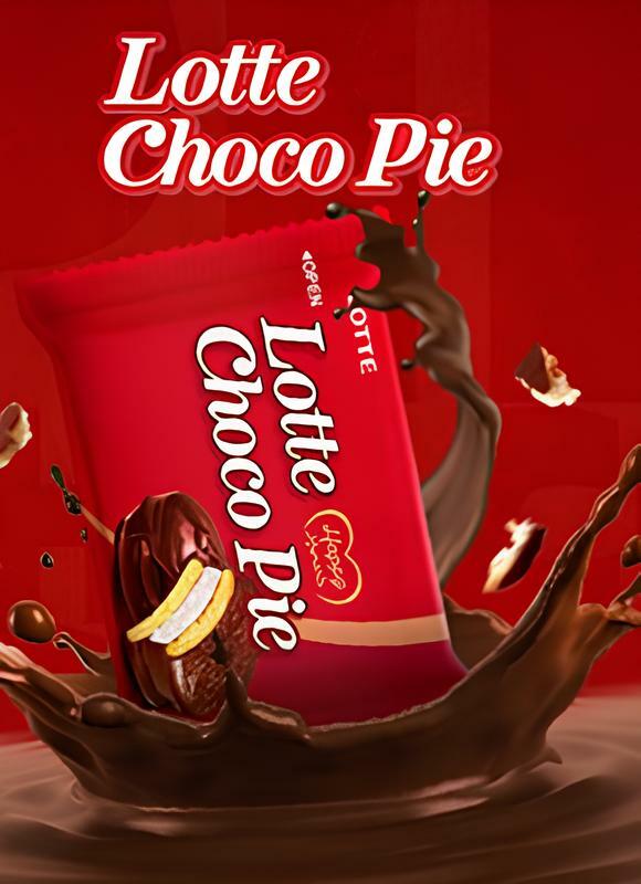 choco pie