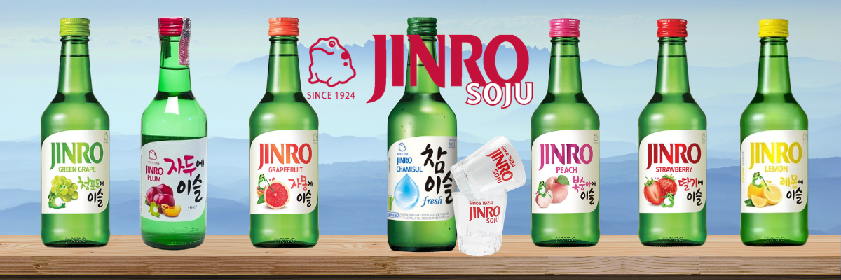 Soju