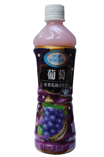 Calpis sabor Uva 500ml