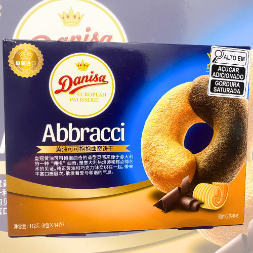 Biscoito Amanteigado Danisa Abbracci 112G