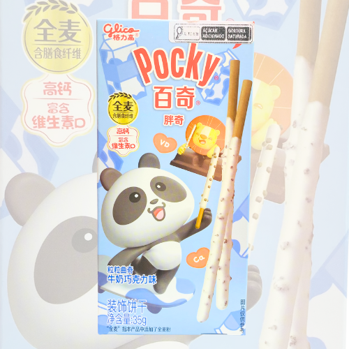Biscoito Pocky Sabor Leite com Cookies com Cobertura 35G