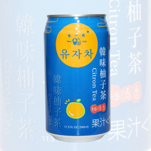 Ch Sabor Yuzu Oriental Drink 340ml