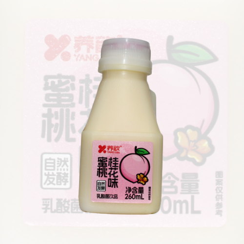 Leite Fermentado Sabor P�ssego e Jasmim Imperial 260ml