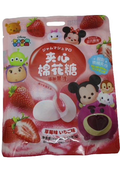 Disney Tsum Tsum Marshmallow Recheado Sabor Morango 50g