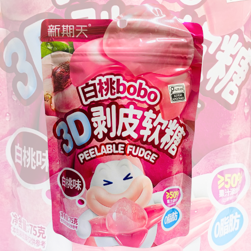 Bala de Goma 3D Sabor P�ssego 75g