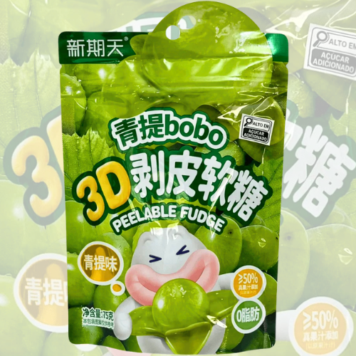 Bala de Goma 3D Sabor Uva Verde 75g