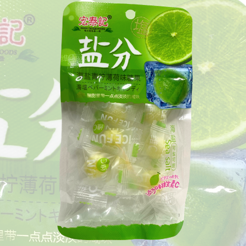 Bala Dura Sabor Menta e Lim�o com Sal Marinho 26G