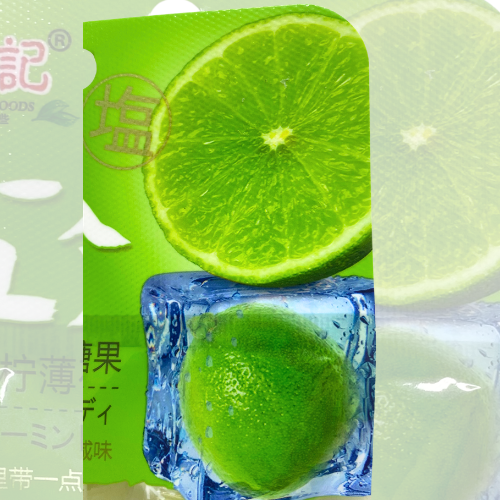 Bala Dura Sabor Menta e Lim�o com Sal Marinho 26G