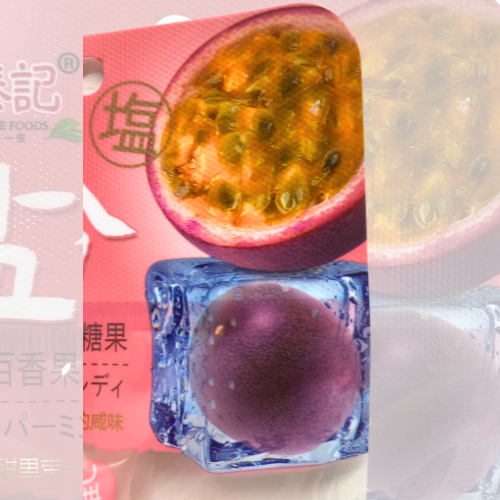 Bala Dura Sabor Menta e Maracuj� com Sal Marinho 26G