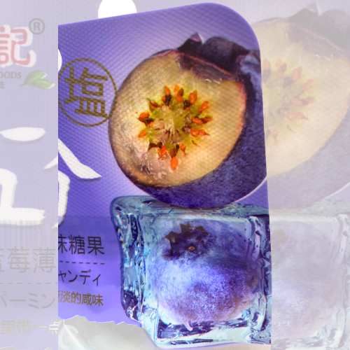 Bala Dura Sabor Menta e Mirtilo com Sal Marinho 26G