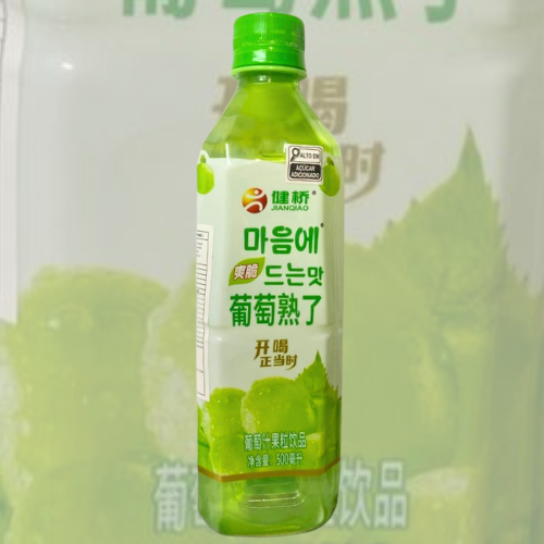 Bebida de Fruta Sabor Uva 500ml