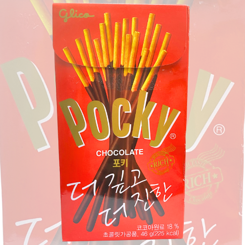 Biscoito de Palito Sabor Chocolate Pocky 41G
