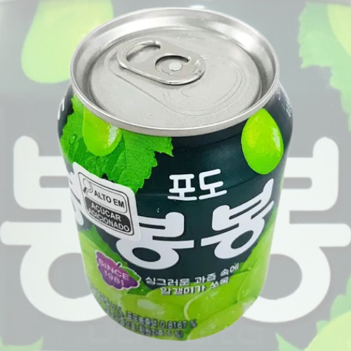 Bon Bon Sabor Uva Verde 235ML