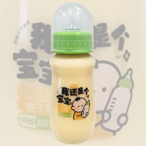 Mamadeira Sabor Laranja 280ML