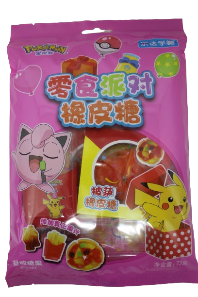 Pokmon Bala de Goma Formato Lanche Sabor Frutas 73g
