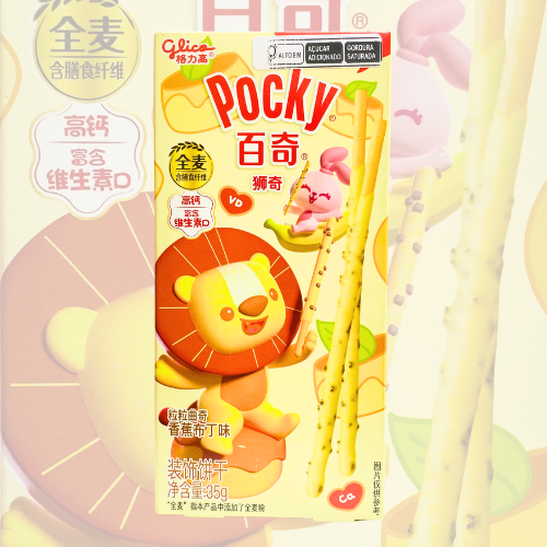 Biscoito Pocky Decorado Sabor Pudim de Banana 35G