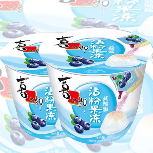 Gelatina de Fruta Sabor Blueberry com Acompanhamento 135G