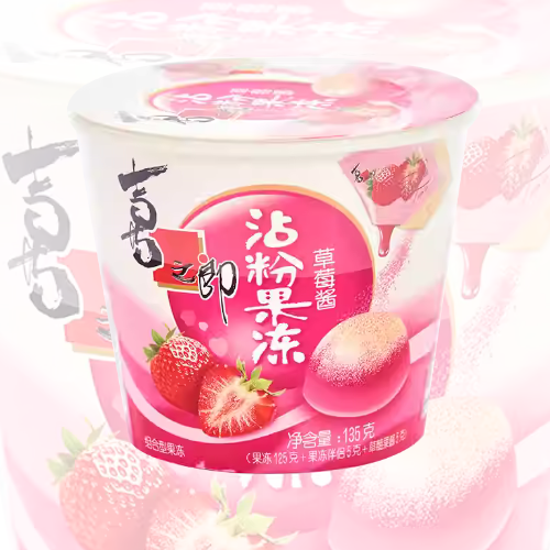 Gelatina de Fruta sabor Morango com Acompanhamento 135G