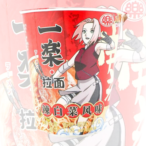 Lamen Sakura Sabor Repolho Picante 65G