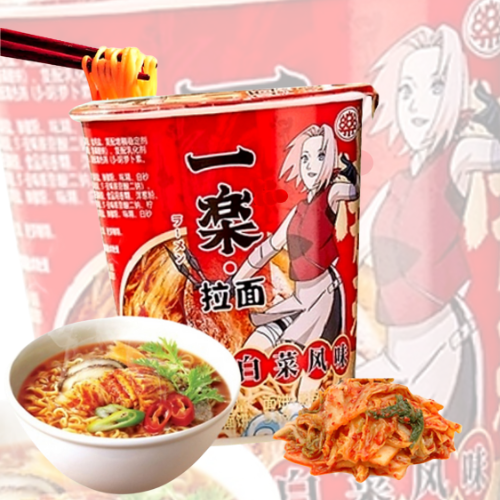 Lamen Sakura Sabor Repolho Picante 65G