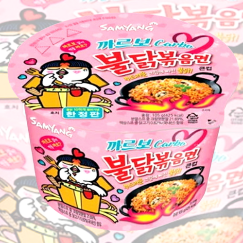 Ramen Big Bowl Picante Sabor Frango Carbonara 105G