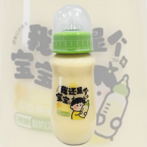 Mamadeira Sabor Maracuj 280ml