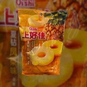 Bala Azeda Sabor Abacaxi 100g