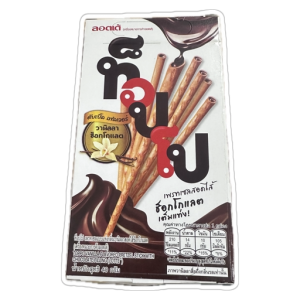 Biscoito de Palito Sabor Chocolate e Baunilha Toppo 40g