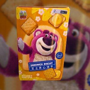 Biscoito Recheado com Queijo Disney 150g