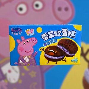 Bolinho Recheado Sabor Mirtilo Peppa Pig 44g