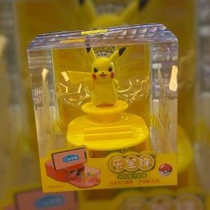 Goma de Frutas Pokmon Com Suporte para Celular 20g