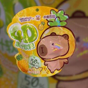Bala De Goma 4D  Sabor Abacaxi 70g
