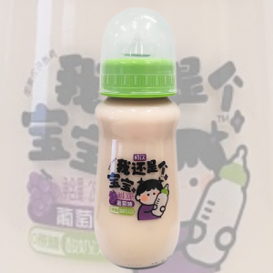 Mamadeira Sabor Uva 280ml