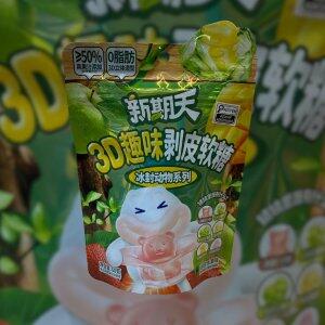 Bala de Goma  3D Sabor Frutas Mistas 60g