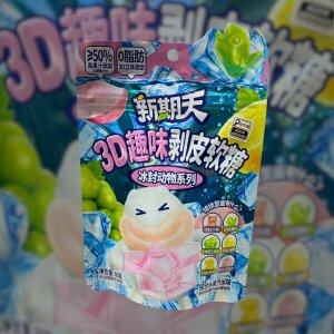 Bala de Goma  3D Sabor Soda 60g