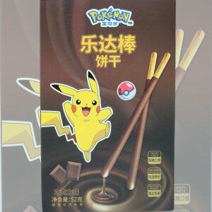 Pokmon Biscoito de Palito Sabor Chocolate 52g.