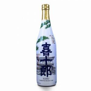 Sake Seco Hakushika Kijuro Tokubetsu Honjozo 720ml.