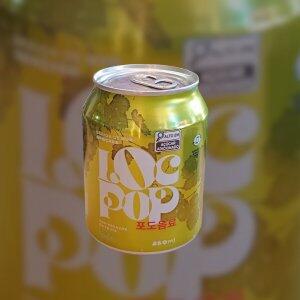 Suco de Uva com pedaos Loc Pop  250ml