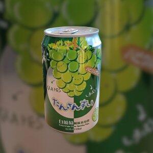 Bebida Gaseificada Sabor Uva Verde 330ml