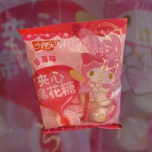 Marshmallow Sabor Morango 60g