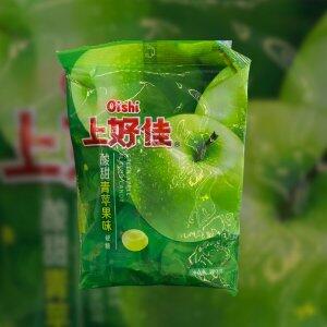 Bala Azeda Sabor Ma Verde 100g