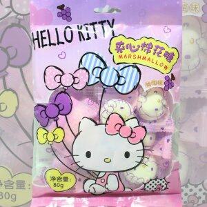 Hello Kitty Marshmallow Recheado Sabor Uva 80g