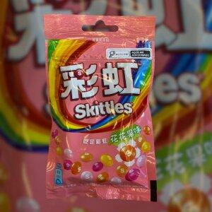 Bala Skittles Sabor De Flores e Frutas 45g