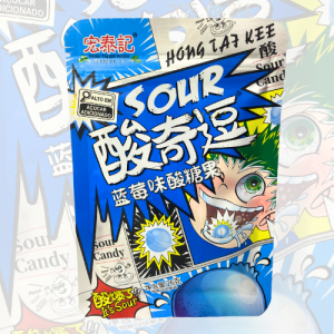 Bala Azeda Sabor Blueberry (Mirtilo) 26g