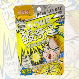 Bala Azeda Sabor Limo 26g