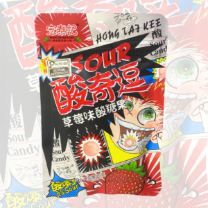 Bala Azeda Sabor Morango 26g