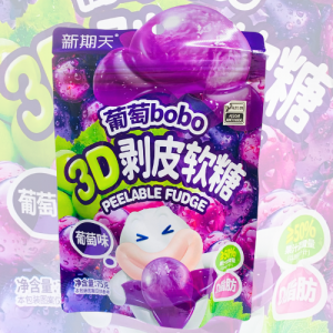 Bala de Goma 3D Sabor Uva Roxa 75g