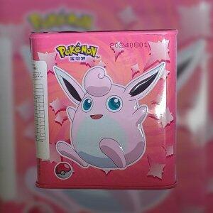 Bala de Goma com Probitico Pokmon 95g