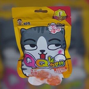 Bala de Goma QQ sabor Iogurte e Laranja 45g