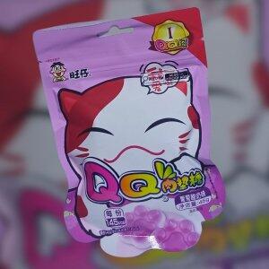 Bala de Goma QQ sabor Iogurte e Uva 45g